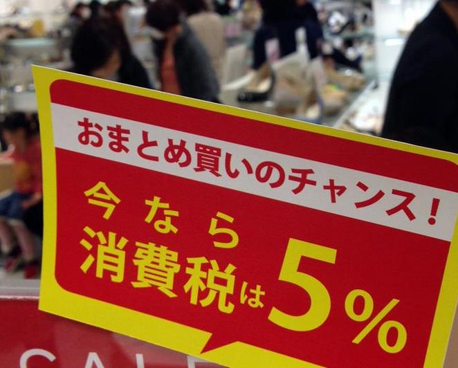 亚马逊日本消费税是什么？怎么计算日本消费税