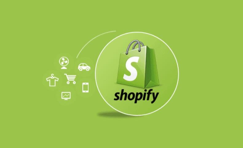 Shopify是什么？什么是Shopify独立站商城