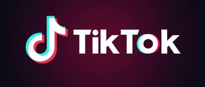 TikTok电商入驻：怎么做TikTok电商和在TikTok国外抖音卖什么好