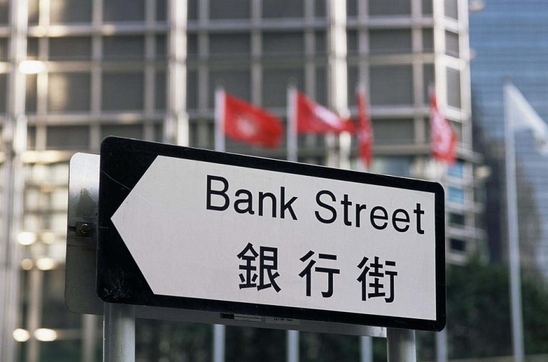 香港开银行账号有什么好处？如何在香港开银行账号