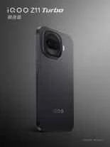 iQOO Z11ターボのカラー