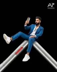 Ai+ NovaFlipティーザー