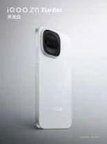 iQOO Z11ターボのカラー