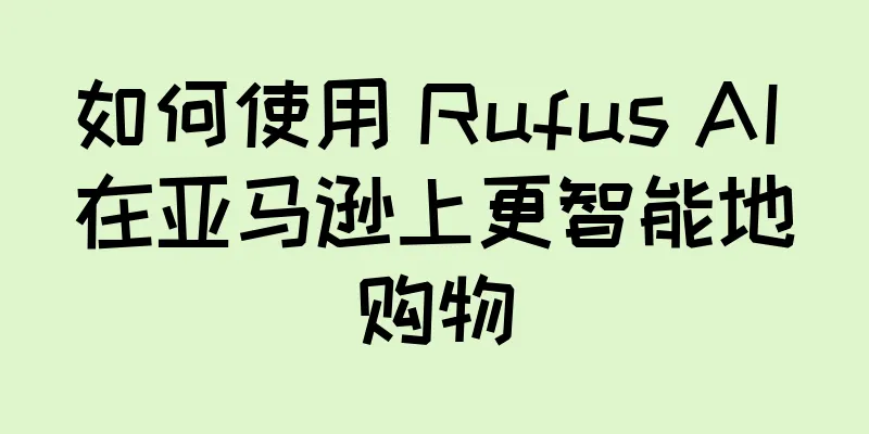 如何使用 Rufus AI 在亚马逊上更智能地购物
