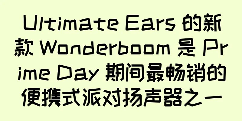 Ultimate Ears 的新款 Wonderboom 是 Prime Day 期间最畅销的便携式派对扬声器之一