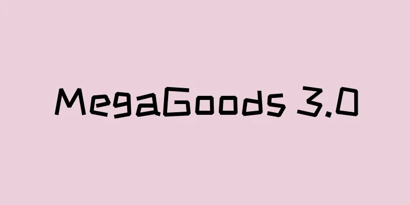 MegaGoods 3.0