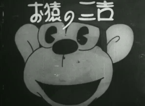蒙奇·三吉：突击小队——全面回顾引人入胜的角色和故事的深度