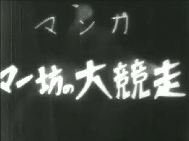 马博的东京奥运会：回顾盛典的激动与刺激