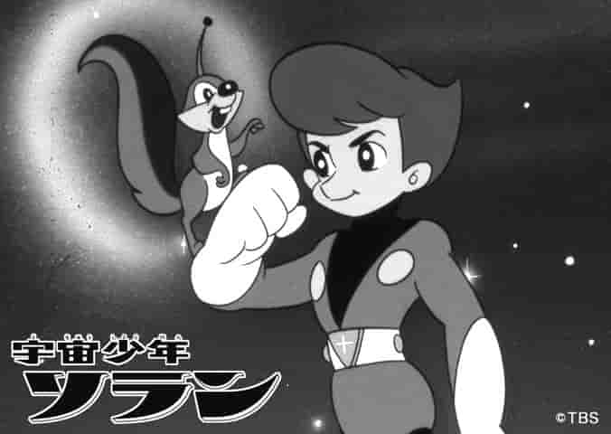 《宇宙少年索兰》的魅力与评价：重温宇宙冒险的刺激