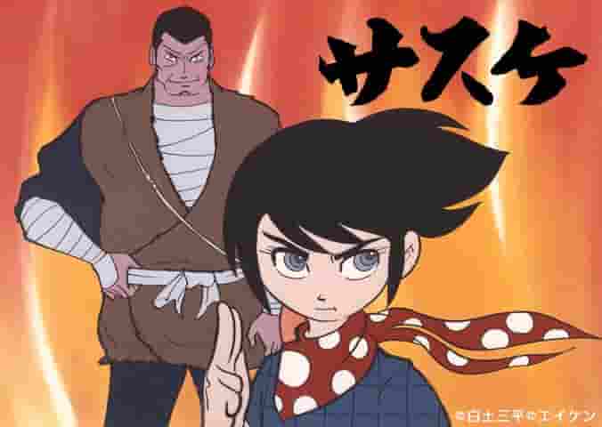 佐助人物分析评价：成长与冲突的轨迹