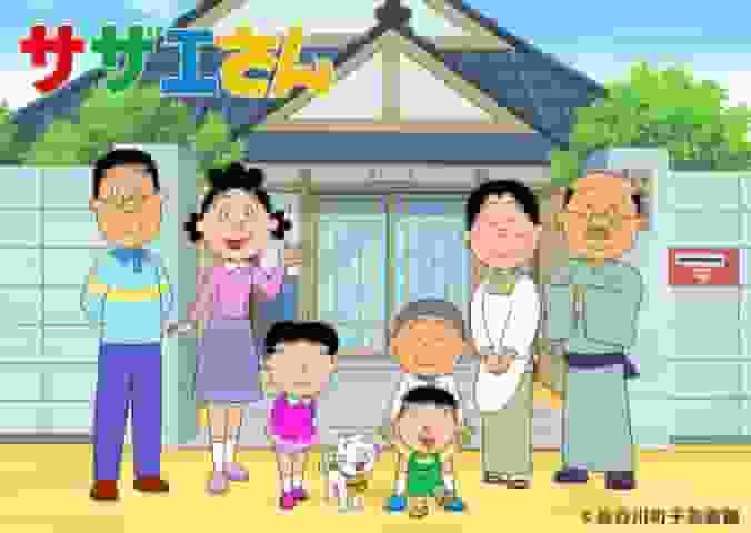 Sazae-san：永恒的家庭之爱和幽默的魅力