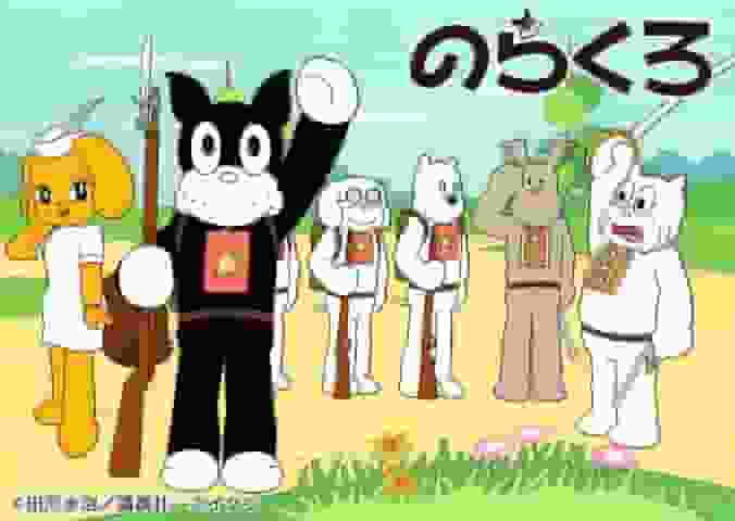 キネルキャン版的魅力与评价：第一集深度回顾