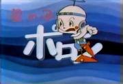《星之子波隆》的魅力与评价：感人的故事和人物的深度