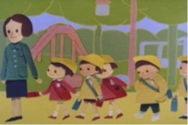 Mako-chan 的道路安全：评估儿童动漫的教育和娱乐价值