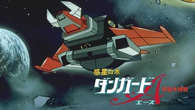 全面回顾星球机器人丹卫艾斯的史诗级太空海战！