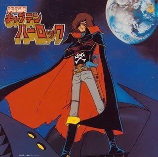 宇宙海贼船长哈洛克的魅力与口碑：剧场版深度解析