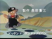 《Mechakko Dotakon》的魅力与评论：不容错过的动漫体验