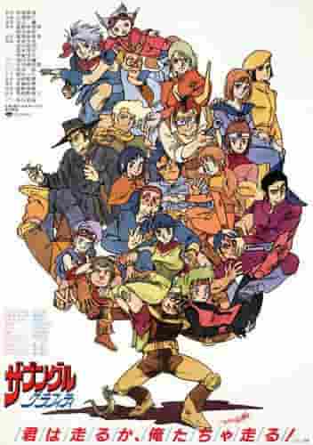 Xabungle 的吸引力和声誉：深入了解涂鸦世界