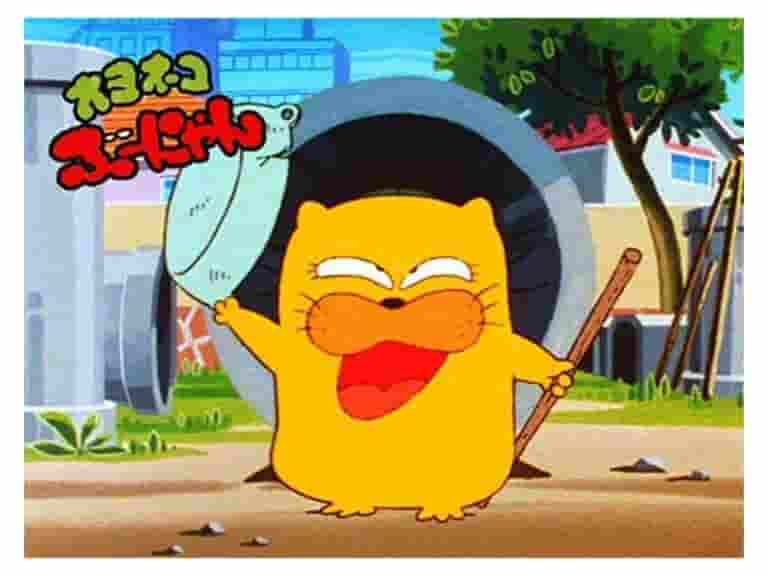 Oyoneko Boonyan - 全面回顾迷人的猫咪角色和故事的深度