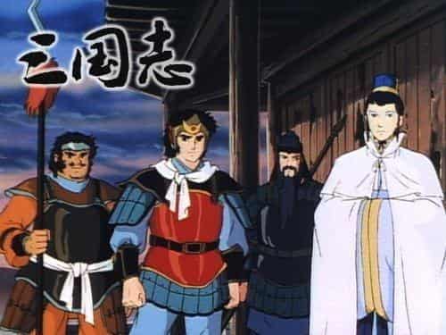 《三国演义[新]》的魅力与评价：历史迷必看的动画
