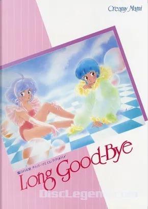 回顾《魔法天使奶油真美长别离》的感人告别