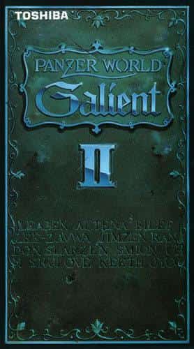 Galiento 第二部分：天空篇：对改进的故事和战斗场景的回顾和印象