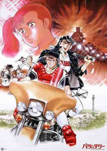 《Bats & Terry》的魅力与评价：深入探究棒球与青春的故事