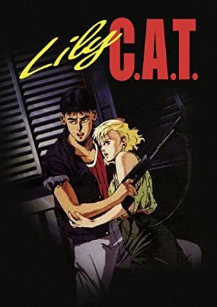 《LILY-CAT》的魅力与评价：深入探究赛博朋克世界