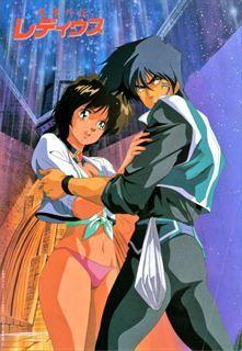 Makyou Gaiden Les Dius：深入了解迷人的故事和人物
