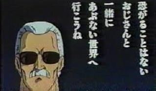 秩父医生：透彻分析引人入胜的角色和故事的深度
