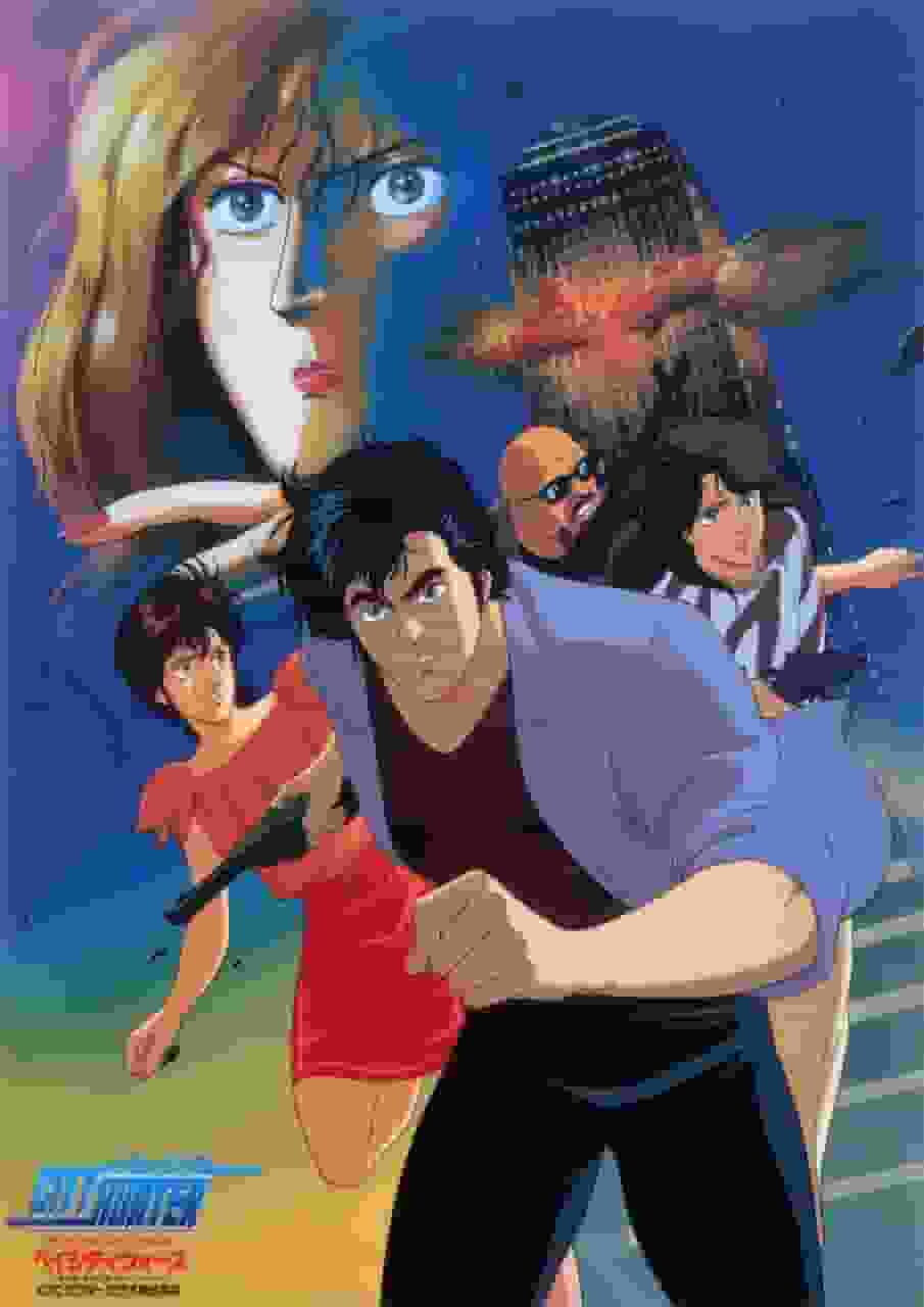 《城市猎人：湾城战争》的吸引力与评价：动作与幽默的完美平衡
