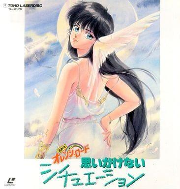Kimagure Orange Road [新]全面回顾令人惊讶的发展和感动的情况