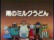 《妖妖猫传》：深入回顾引人入胜的故事和人物