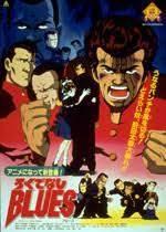 《Rokudenashi BLUES》的魅力与评价：青春与友情的故事