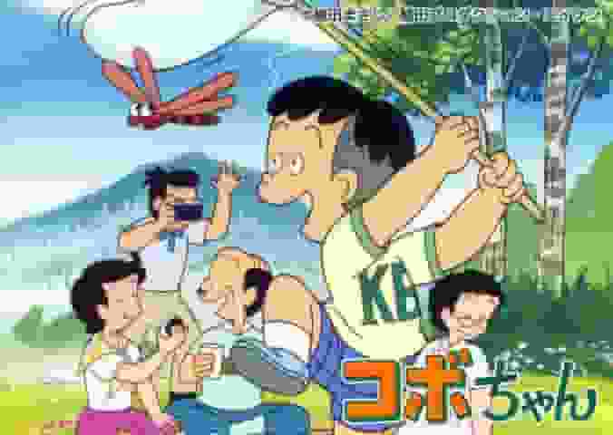 《公房酱》的魅力与评价：适合全家人一起欣赏的动画，伴随孩子的成长