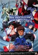 D-1 DEVASTATOR的震撼性能及评价