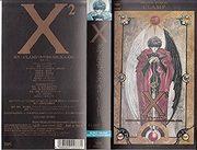 X2 评论：是什么让续集如此出色并超出预期？