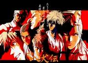 进入新的冒险世界——《THE 八犬传[新篇章]》的魅力与评价