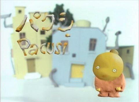 不容错过的动漫体验“Pakshi”的魅力与评价