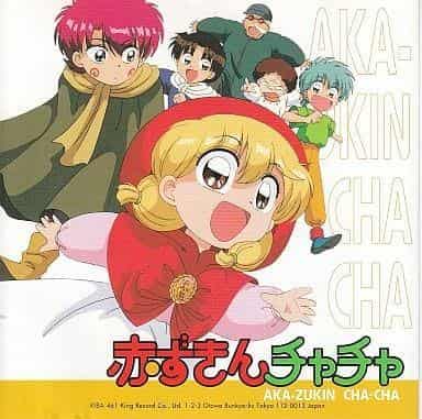 Akazukin Chacha OVA 的魅力与评价：重新发现隐藏的杰作