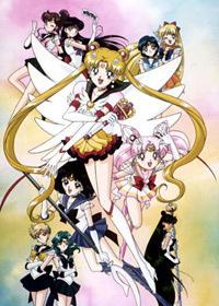 美少女战士 Sailor Stars 第 5 季的吸引力和评价