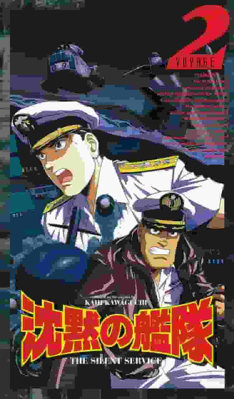 《Silent Service VOYAGE 2》评论：一场深海战斗和一部戏剧性的续集