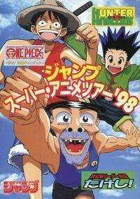HUNTER×HUNTER的魅力与评价：彻底解读终极冒险故事