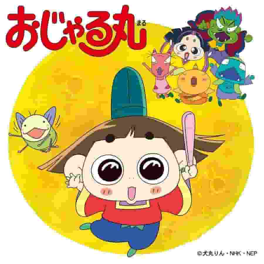 《王者荣耀》第一季的魅力与评价：大人小孩都能享受的轻松动画