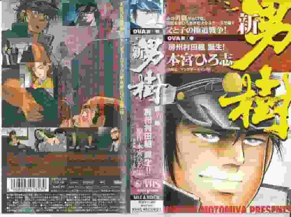 《新男儿》评论：这部现代青春剧到底有何新魅力？