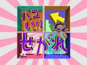 《箱入すぎ》的魅力与评价：深度评论