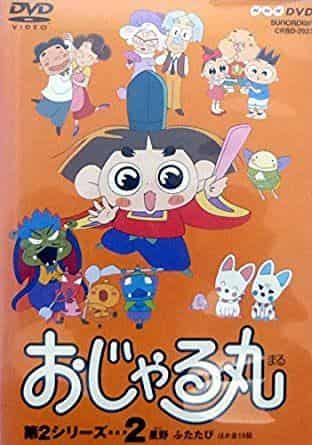 《王壶丸》第二季的魅力与评价：大人和小孩都能欣赏的动画深度