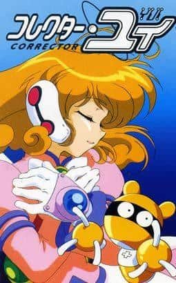 收藏家 Yui 第 1 季的吸引力与评价：深入收藏界