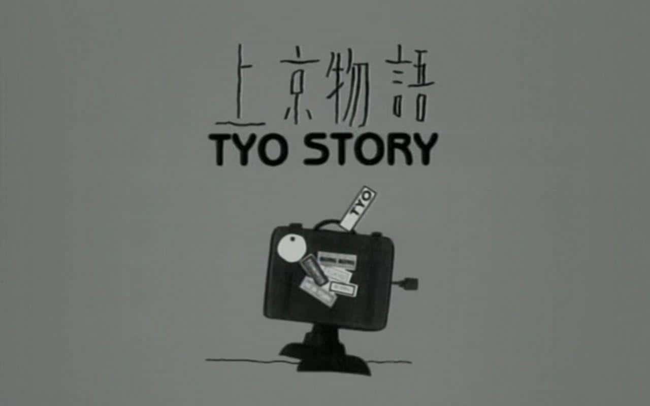 《TYO STORY》的魅力与评价：感人的故事、有深度的人物