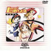 Secret Anima LOVE2Police：必看动漫指南